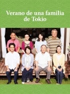 Verano de una familia de Tokio